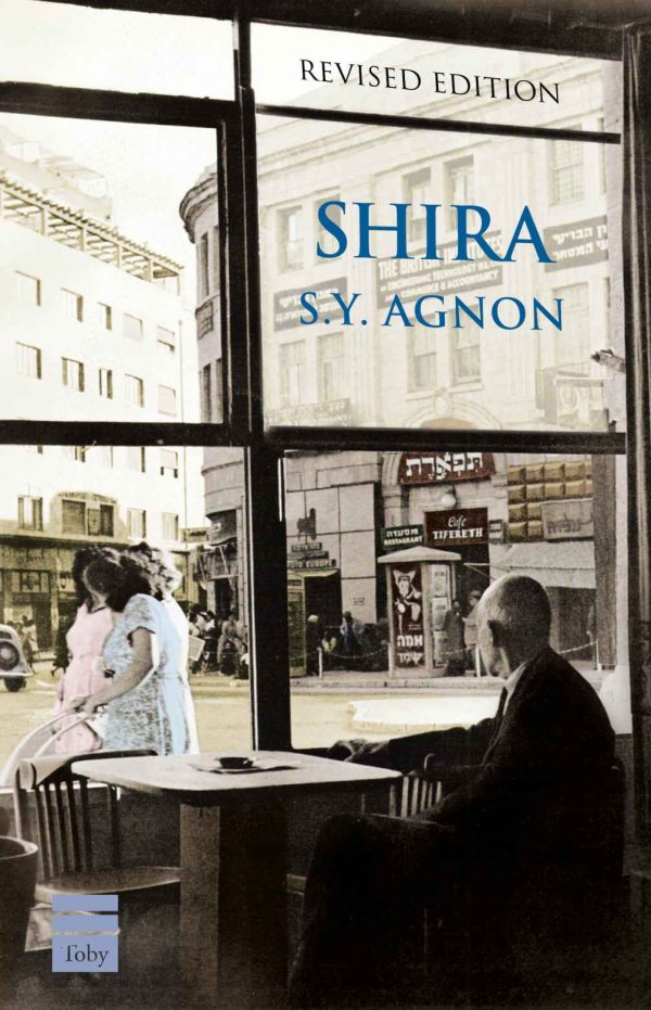 Обложка книги «Shira»
