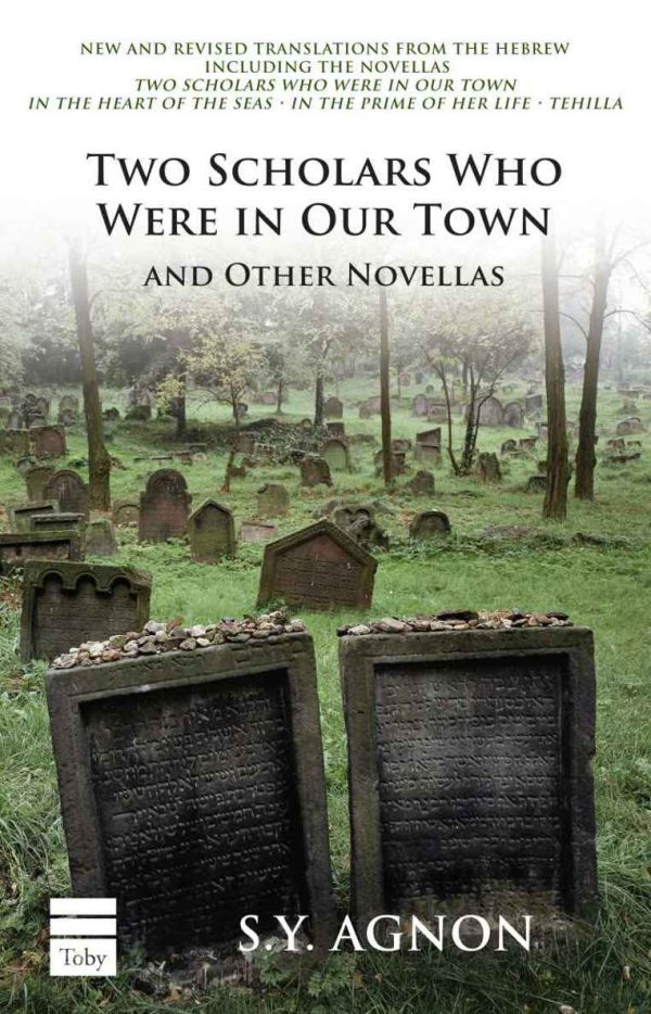 Обложка книги «Two Scholars Who Were in our Town and other Novellas»