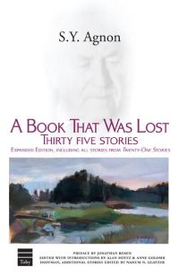 Обложка книги «A Book that Was Lost»
