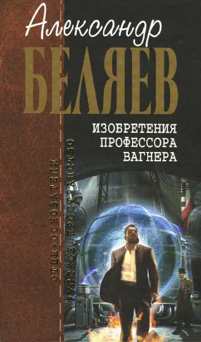 Обложка книги «Дорогой Чандана»