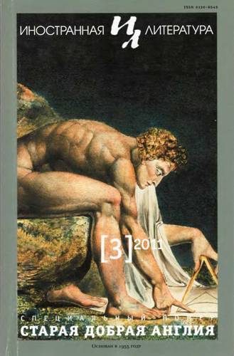 Обложка книги «Мемориал. Семейный портрет»