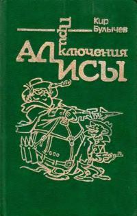 Обложка книги «Том 2»