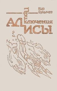 Обложка книги «Том 3»