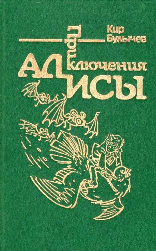Обложка книги «Том 6»