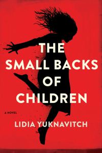 Обложка книги «The Small Backs of Children»