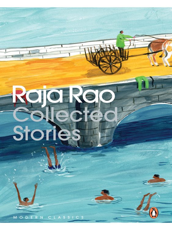 Обложка книги «Collected Stories»