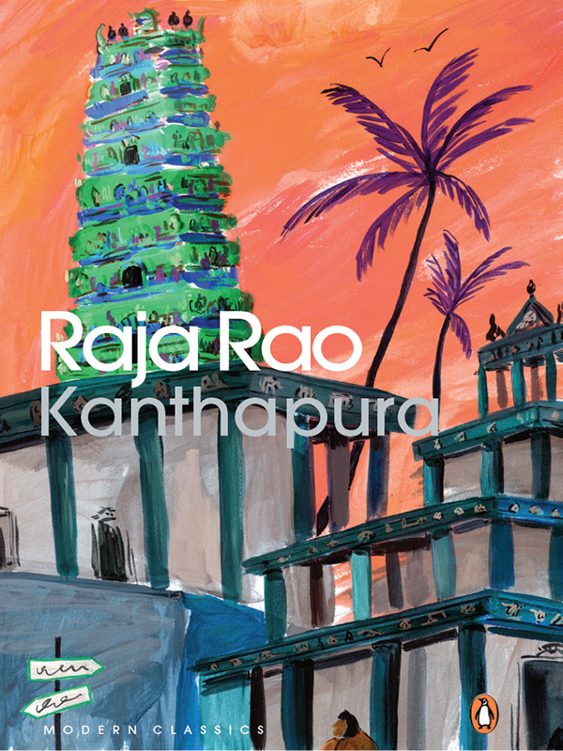 Обложка книги «Kanthapura»