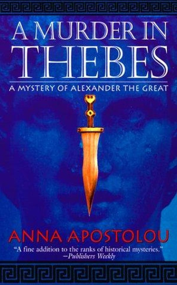 Обложка книги «A Murder in Thebes»