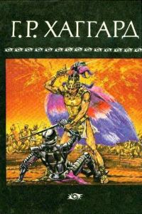 Обложка книги «Том 3»