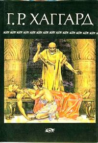 Обложка книги «Том 6»