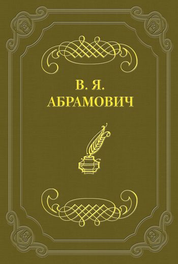 Обложка книги «Стихотворения»
