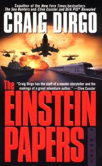 Обложка книги «The Einstein Papers»