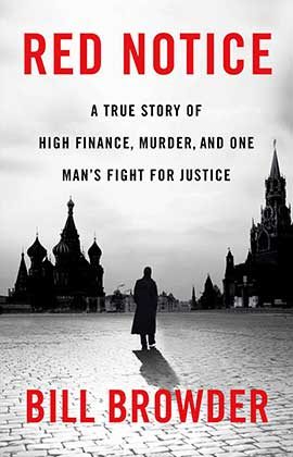 Обложка книги «Red notice»