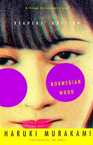 Обложка книги «Norwegian Wood»