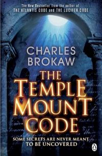 Обложка книги «The Temple Mount Code»