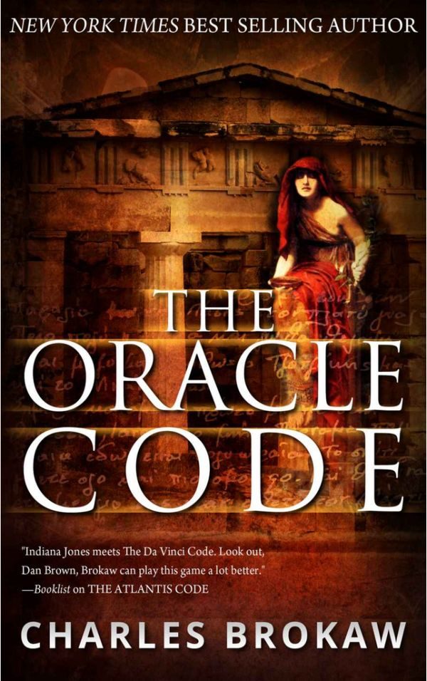 Обложка книги «The Oracle Code»