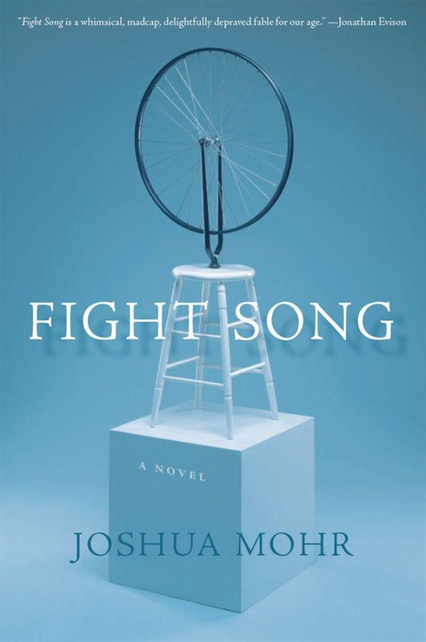 Обложка книги «Fight Song»