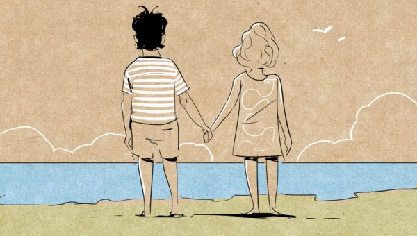 Обложка книги «Хранитель»