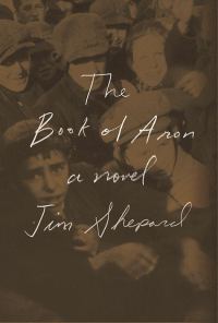 Обложка книги «The Book of Aron»