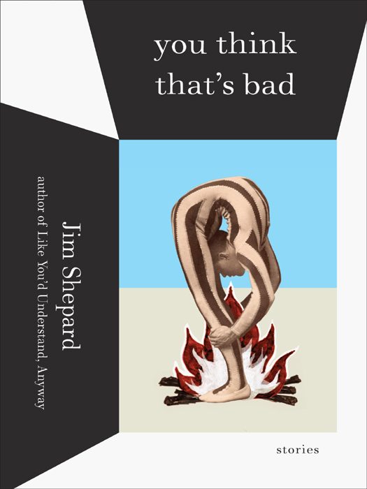 Обложка книги «You Think That's Bad»