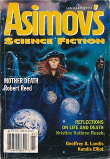 Обложка книги «Mother Death»