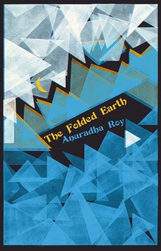 Обложка книги «The Folded Earth»