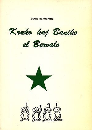 Обложка книги «Kruko kaj Baniko el Bervalo»