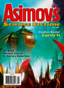Обложка книги «SinBad the Sand Sailor»