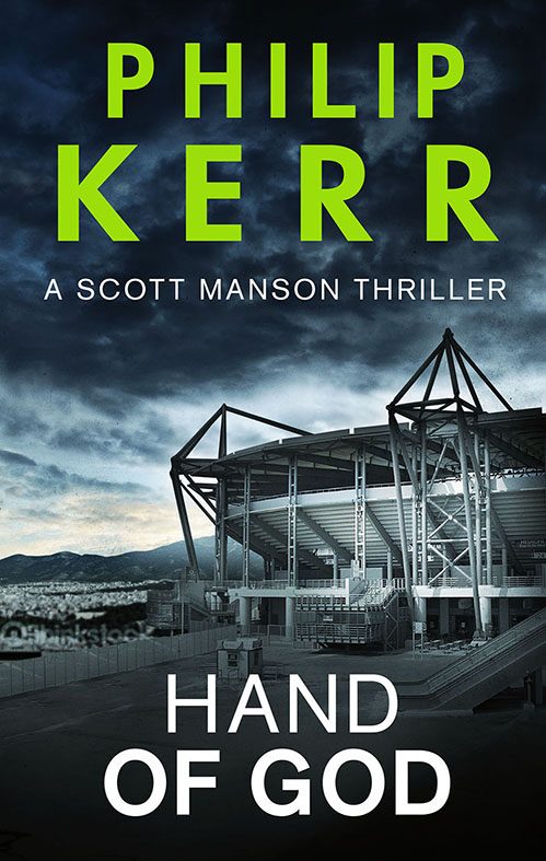 Обложка книги «Hand of God»