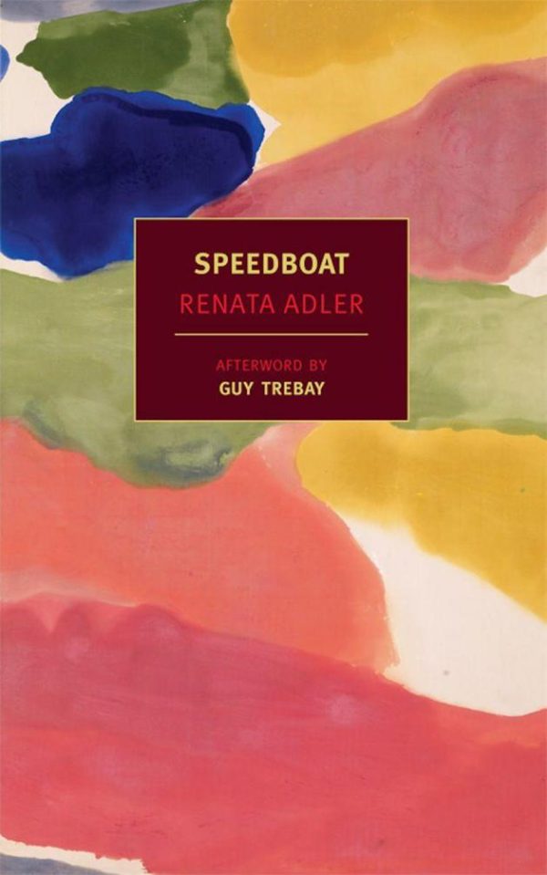 Обложка книги «Speedboat»