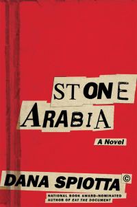 Обложка книги «Stone Arabia»