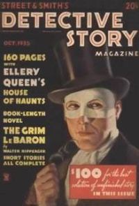 Обложка книги «The Lamp of God»