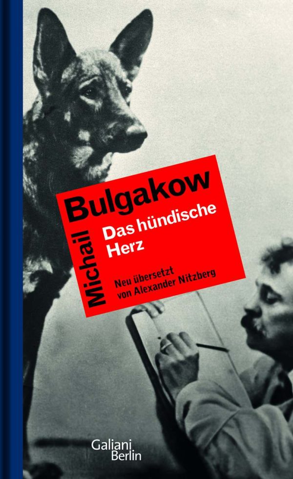 Обложка книги «Das hündische Herz»