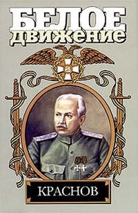 Обложка книги «Не введи во искушение»