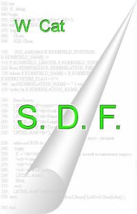 Обложка книги «S. D. F.»