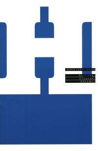 Обложка книги «Нулевые. Степень. Письма»