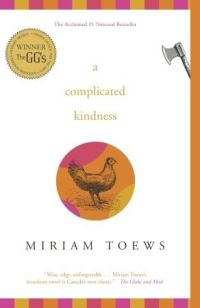 Обложка книги «A Complicated Kindness»