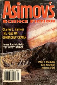 Обложка книги «The Flag on Gorbachev Crater»