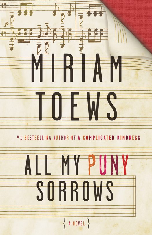 Обложка книги «All My Puny Sorrows»