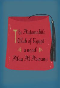 Обложка книги «The Automobile Club of Egypt»