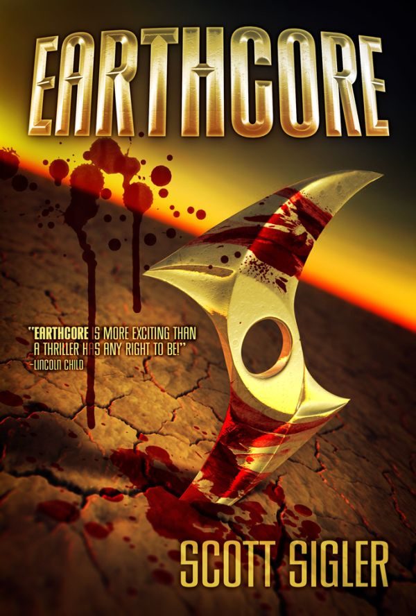 Обложка книги «Earthcore»