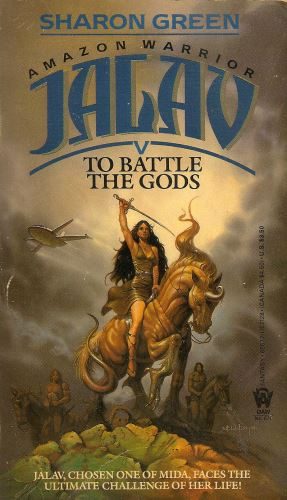Обложка книги «To Battle The Gods»