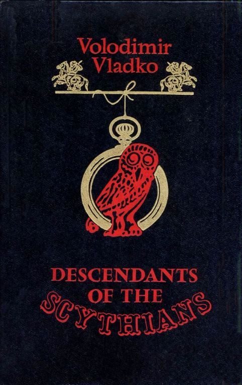 Обложка книги «Descendants of the Scythians»
