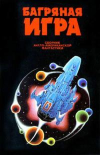 Обложка книги «УЖОСы войны»