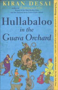 Обложка книги «Hullabaloo in the Guava Orchard»