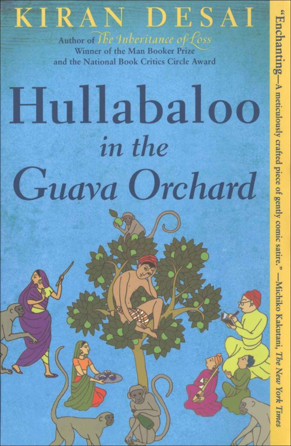 Обложка книги «Hullabaloo in the Guava Orchard»