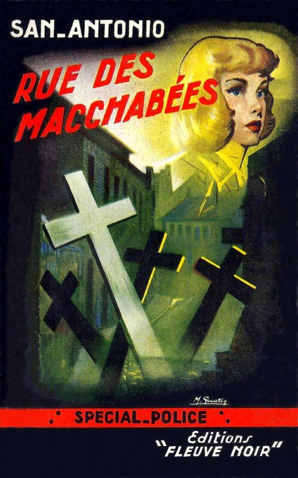 Обложка книги «Rue des macchabées»