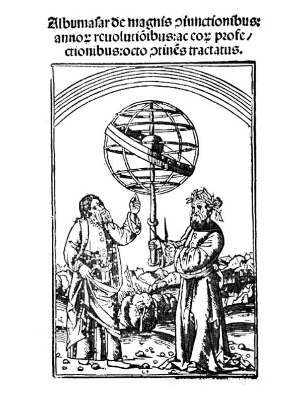 Обложка книги «Краткое введение в науку о приговорах звезд»