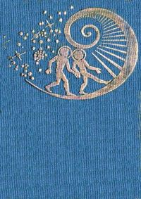 Обложка книги «Звездные приключения Нуми и Ники. В 2 книгах»