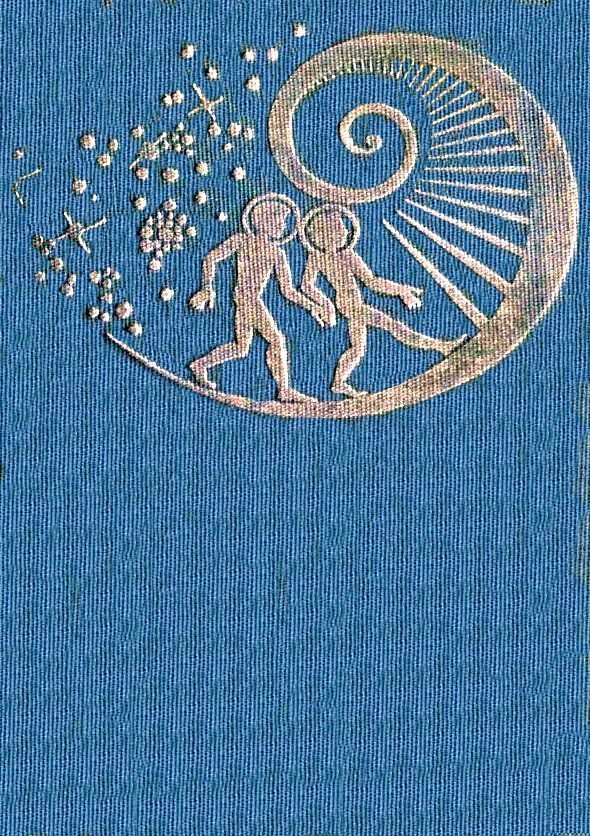 Обложка книги «Звездные приключения Нуми и Ники. В 2 книгах»